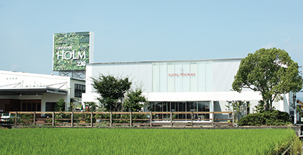 HOLM230 府中展示館