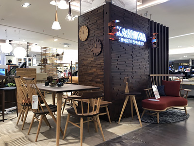 台北SOGO精品店(忠孝館)